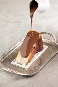 San sebastian cheeschake  çikolata  | 250,00